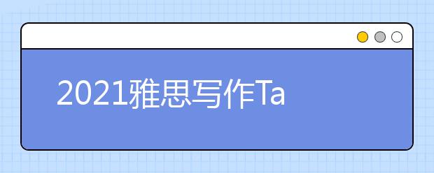 2021雅思写作Task1小作文柱状图范文：社区附近建工厂
