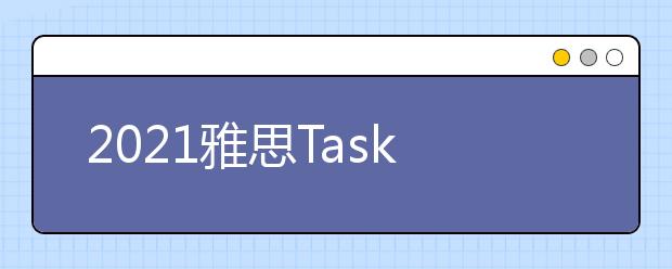 2021雅思Task1小作文柱状图范文：人体构造