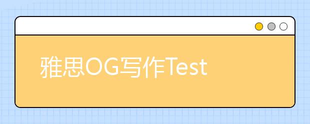 雅思OG写作Test4 Task1解析