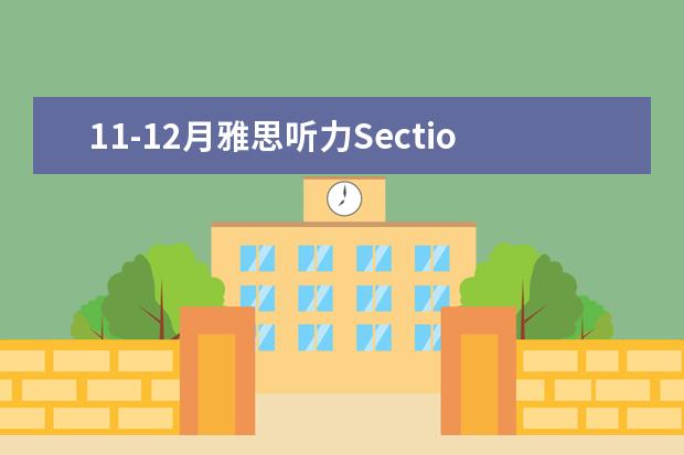 11-12月雅思听力Section1重点词汇